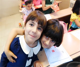کارگاه ریاضی